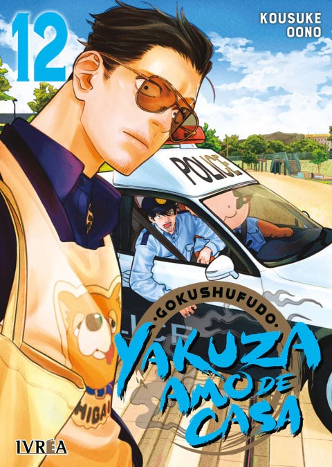 GOKUSHUFUDO: YAKUZA AMO DE CASA - 12