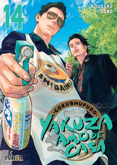 GOKUSHUFUDO: YAKUZA AMO DE CASA - 14