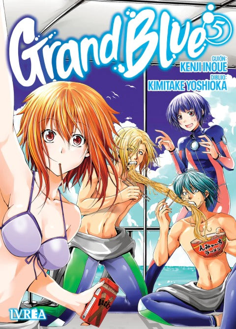 GRAND BLUE - 05