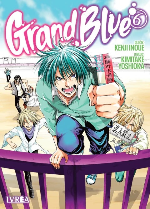 GRAND BLUE - 06