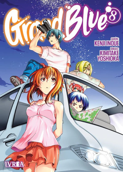 GRAND BLUE - 08