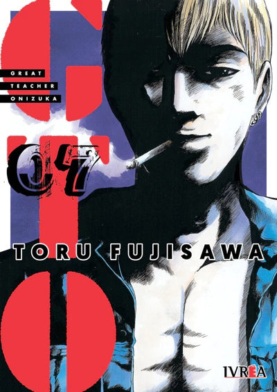 GTO GREAT TEACHER ONIZUKA - 07