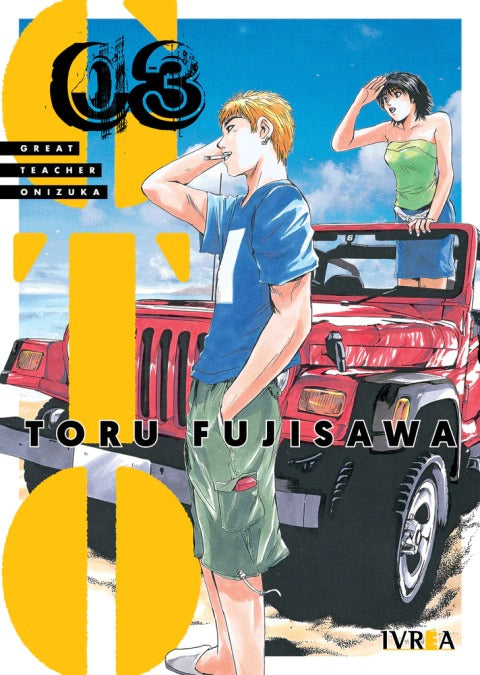 GTO GREAT TEACHER ONIZUKA - 03