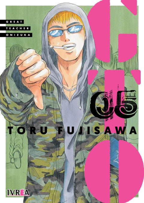 GTO GREAT TEACHER ONIZUKA - 05