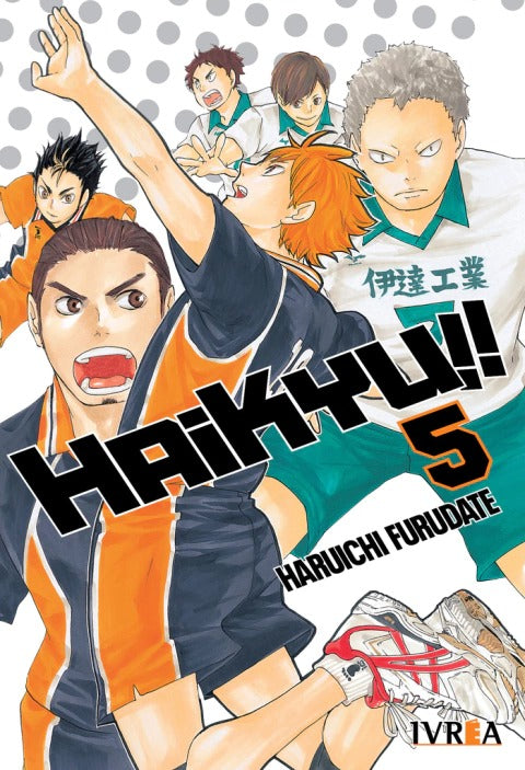 HAIKYU!! - 05