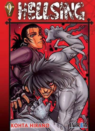 HELLSING - 09