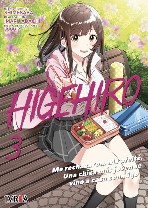 HIGEHIRO - 03