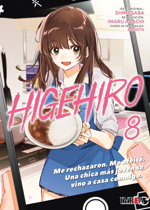 HIGEHIRO - 08