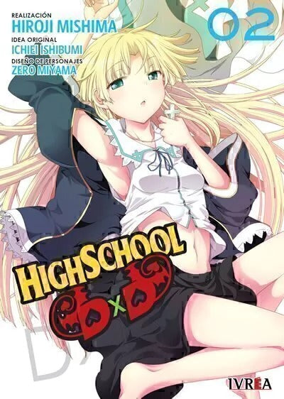 HIGHSCHOOL DxD - 02