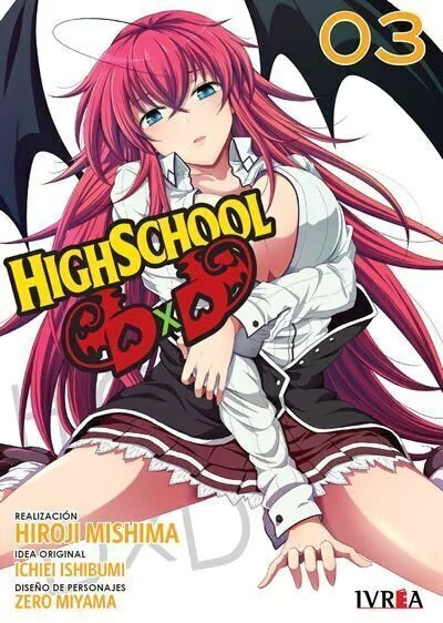 HIGHSCHOOL DxD - 03