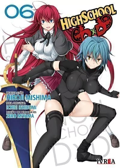 HIGHSCHOOL DxD - 06