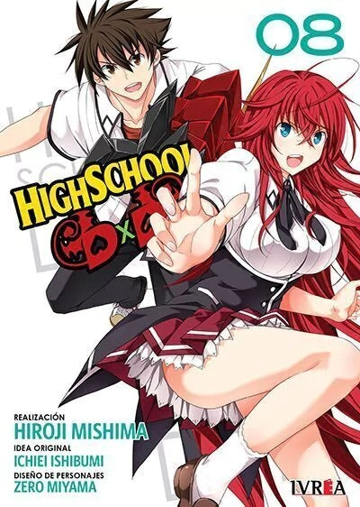 HIGHSCHOOL DxD - 08