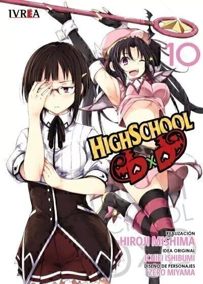 HIGHSCHOOL DxD - 10