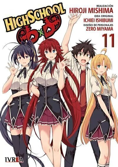 HIGHSCHOOL DxD - 11