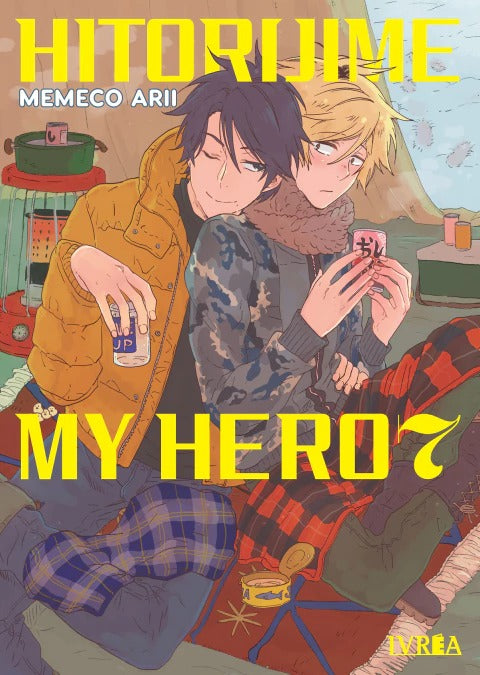 HITORIJIME MY HERO - 07