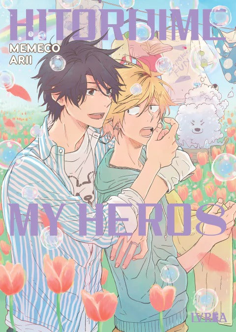 HITORIJIME MY HERO - 08