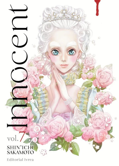 INNOCENT - 07