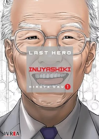 LAST HERO INUYASHIKI - 01