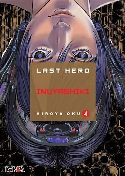 LAST HERO INUYASHIKI - 04