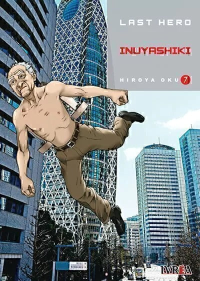 LAST HERO INUYASHIKI - 07