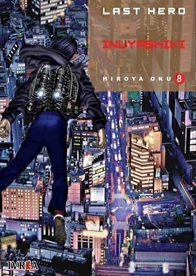 LAST HERO INUYASHIKI - 08