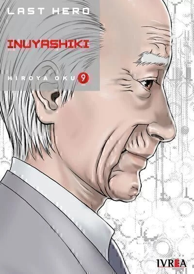 LAST HERO INUYASHIKI - 09