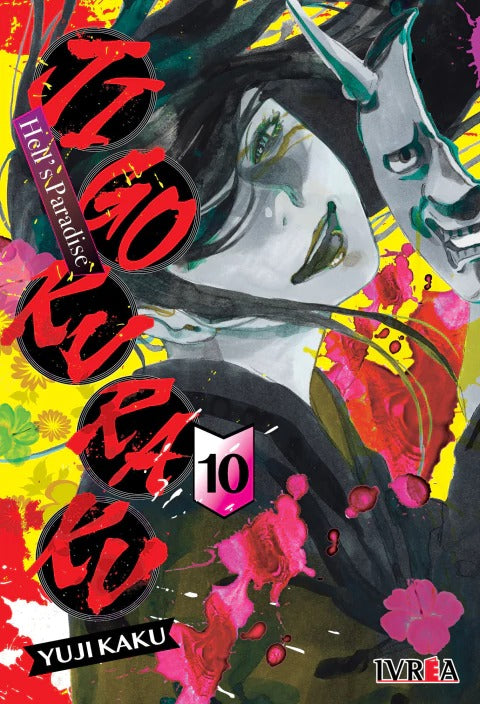 JIGOKURAKU - HELL’S PARADISE - 10