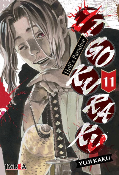 JIGOKURAKU - HELL’S PARADISE - 11