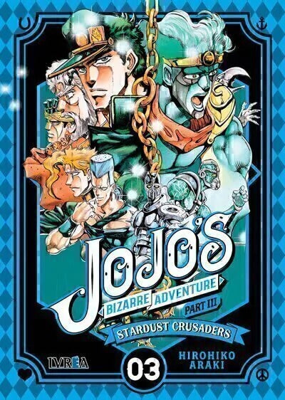 JOJO’S BIZARRE ADVENTURE: STARDUST CRUSADERS (PARTE III) - 03