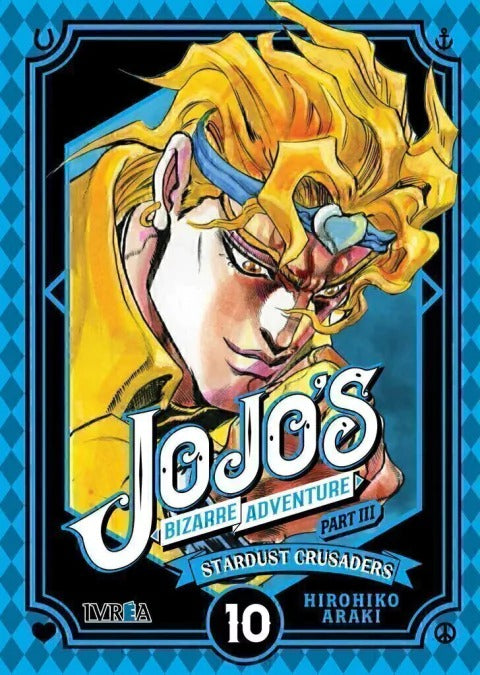 JOJO’S BIZARRE ADVENTURE: STARDUST CRUSADERS (PARTE III) - 10