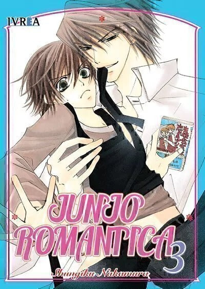 JUNJO ROMANTICA - 03