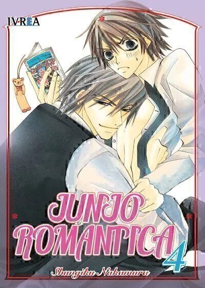 JUNJO ROMANTICA - 04