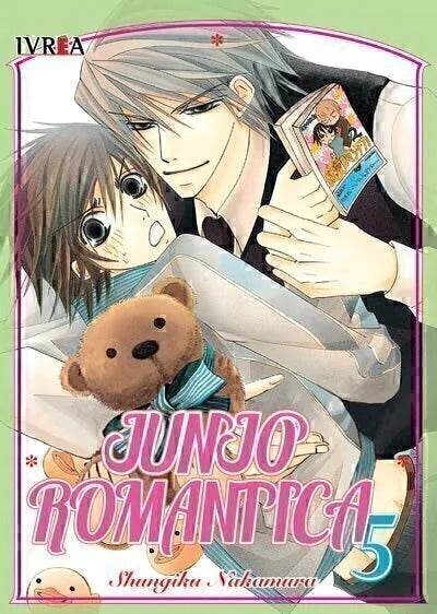 JUNJO ROMANTICA - 05