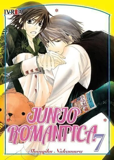 JUNJO ROMANTICA - 07