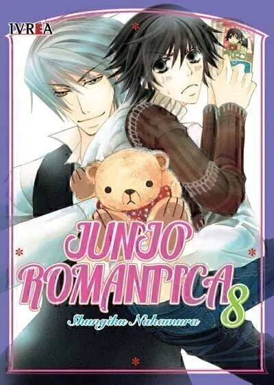 JUNJO ROMANTICA - 08