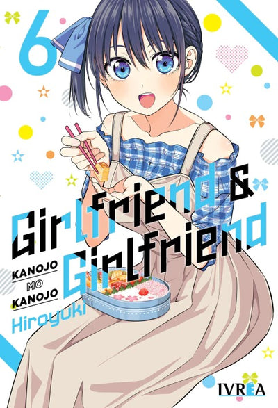 GIRLFRIEND & GIRLFRIEND - 06