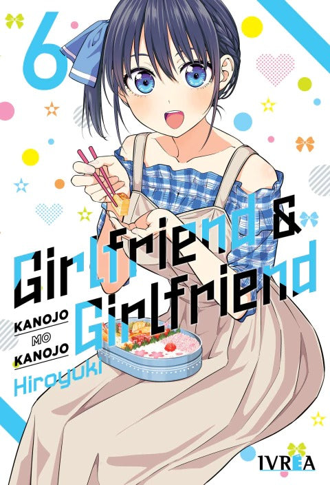 GIRLFRIEND & GIRLFRIEND - 06