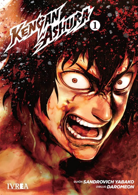 KENGAN ASHURA - 01