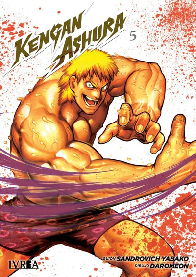 KENGAN ASHURA - 05