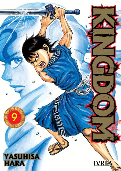 KINGDOM - 09