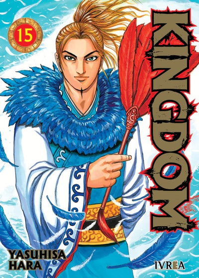 KINGDOM - 15