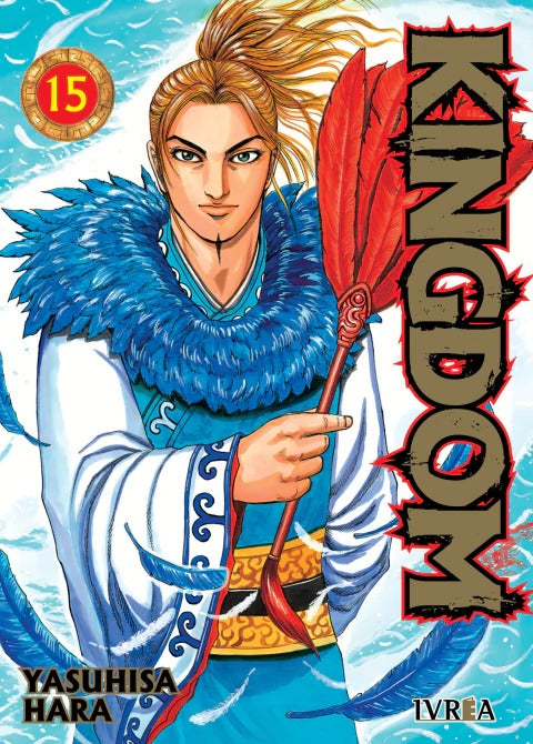 KINGDOM - 15