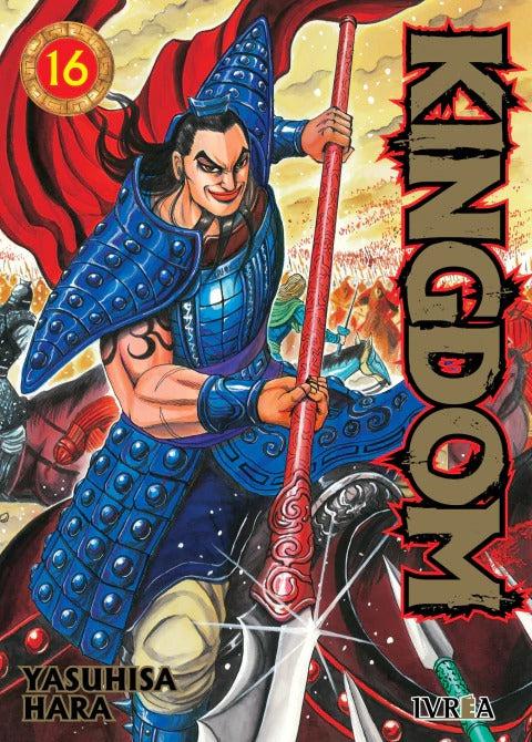 KINGDOM - 16