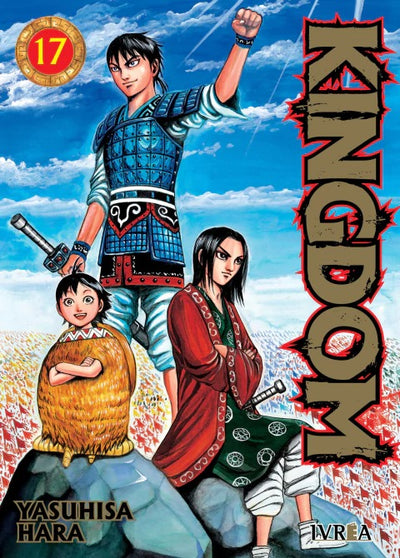 KINGDOM - 17