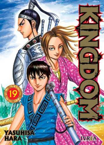 KINGDOM - 19