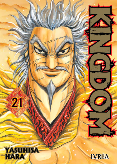 KINGDOM - 21