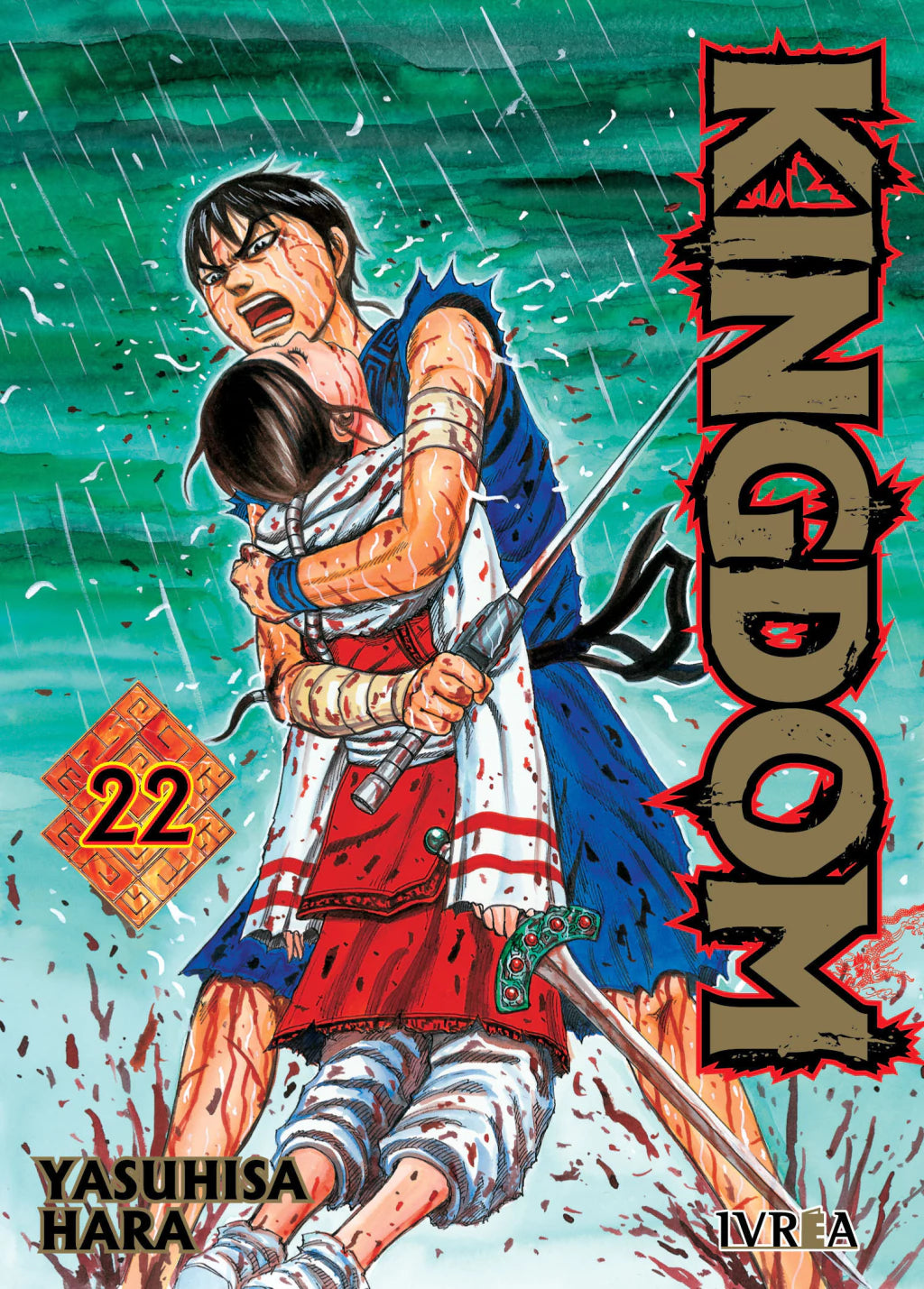 KINGDOM - 22