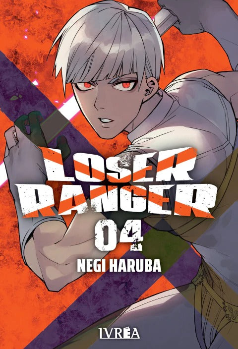 LOSER RANGER - 04