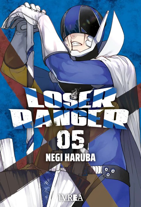 LOSER RANGER - 05