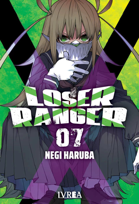 LOSER RANGER - 07